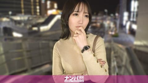 独家 真实搭讪后首拍 2332 200GANA-3434