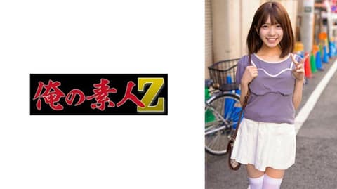 独家 优奈 ORECZ-629