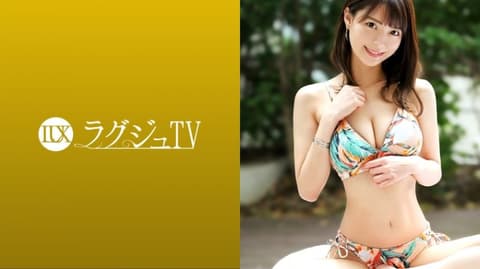 高贵正妹TV 1485 259LUXU-1514