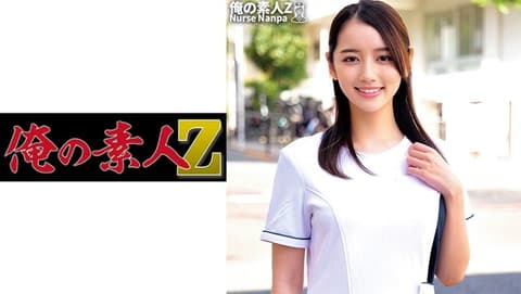 我的素人 佳奈 230ORECO-265