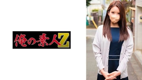 2 诗浓桑 30ORECO-733