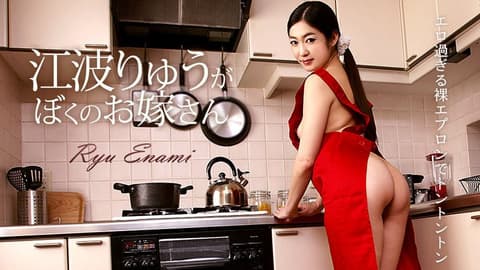 江波凉是我老婆 caribbeancom_050218-654