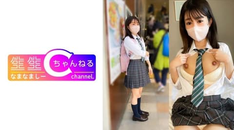 露脸【个人撮影】与残存天真炮友自拍性爱映像 383NMCH-078