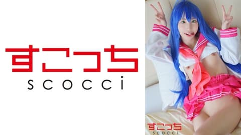 独家 【中出】严选角色扮演美少女怀下我小孩！【泉●方】 冬爱琴音 362SCOH-159