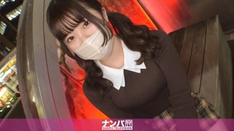 真实搭讪后首拍 2023 GANA-3009
